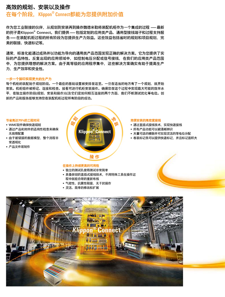 A系列端子詳情_02.jpg