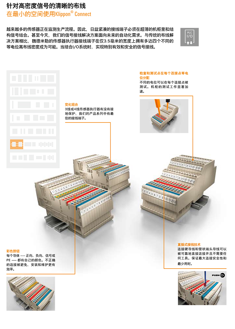 A系列端子詳情_06.jpg